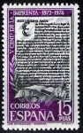 Stamps Spain -  V Centenario de la imprenta.Los Sinodiales de Aguilafuerte.