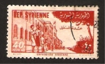 Stamps Syria -  universidad