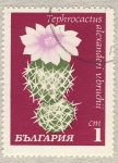 Sellos de Europa - Bulgaria -  alexanderi v.bruchii cm1 1970