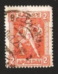 Stamps Greece -  hermes llevando en brazos a arcas