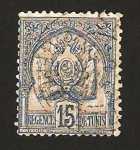 Stamps Africa - Tunisia -  Banderas