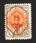 Stamps Iran -  shah ahmed