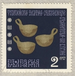Stamps Bulgaria -  cuencos