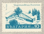 Stamps Europe - Bulgaria -  Wacmrubeua.Bumowa