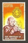 Stamps Kenya -  50 anivº de los servicios sociales