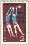 Stamps Bulgaria -  volei-bol