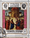 Stamps Yemen -  1969 Vida de Cristo: Entrega de las llaves a San Pedro. Il Perugino