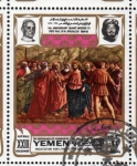 Stamps : Asia : Yemen :  1969 Vida de Cristo: El tributo de la moneda. Masaccio