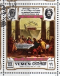 Sellos del Mundo : Asia : Yemen : 1969 Vida de Cristo: La cena. Gianbatista Tiepolo