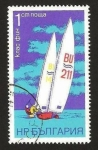 Stamps : Europe : Bulgaria :  2043 - Deporte de vela