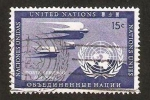 Sellos de America - ONU -  Emblema de la ONU