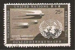 Stamps ONU -  Emblema de la ONU