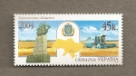 Stamps Europe - Ukraine -  Cosechadora