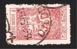 Stamps Saudi Arabia -  Hospital de La Mecque