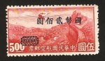 Stamps China -  la gran muralla