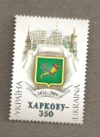 Stamps Europe - Ukraine -  350 años de Jarkov