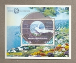 Stamps Italy -  Canción de Domenico Modugno