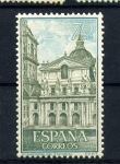 Stamps Spain -  Monasterio del Escorial