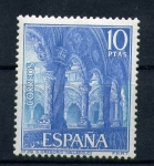 Stamps Spain -  S. Gregorio (Valladolid)