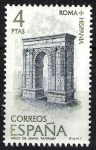 Stamps Spain -  Roma Hispania, Arco de Bará, Tarragona.