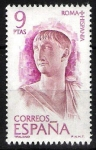 Stamps Spain -  Roma Hispania, Trajano.