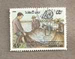 Stamps Laos -  40 Aniv de la Cooperación Multilateral