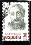 Stamps : Europe : Spain :  SAN BENITO 480 - 543