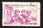 Stamps North Korea -  mes de la lucha antiamericana