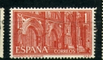 Stamps Europe - Spain -  Monasterio de nuestra Señora de Guadalupe