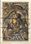 Stamps Spain -  Nacimiento. Catedral de Gerona