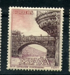 Stamps Spain -  Cambados (Pontevedra)