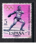 Stamps Spain -  Edifil  1621  Juegos Olímpicos de Innsbruck y Tokio  