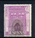 Stamps Spain -  Nuestra Señora de la O Sanlucar B. (Cadiz)