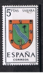 Stamps Spain -  Edifil  1634  Escudos de las capitales de provincias Españolas  