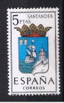 Stamps Spain -  Edifil  1636  Escudos de las capitales de provincias Españolas  