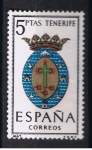 Stamps Spain -  Edifil  1641  Escudos de las capitales de provincias Españolas  
