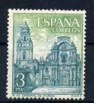 Stamps : Europe : Spain :  Catedral de Murcia