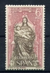 Stamps Spain -  Mº Sta Mª del Parral