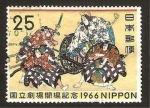 Stamps Japan -  inauguración del teatro nacional de tokyo, escena de kabuki