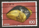 Sellos de Asia - Jap�n -  1248 - una caja, tesoro nacional