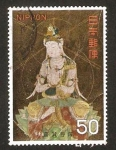 Stamps Japan -  tesoros nacionales, bodhisattava samantabhadra