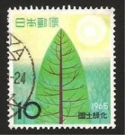 Stamps : Asia : Japan :  campaña nacional del medio ambiente