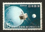 Sellos de Asia - Jap�n -  en el espacio
