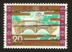 Stamps Japan -  puente de niju bashi