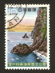 Stamps Japan -  acantilado