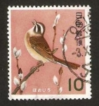 Stamps Japan -  pajaro