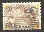 Stamps Japan -  