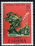 Stamps Spain -  Centenario de la Union Postal Universal. Monumento de la U.P.U. en Berna.