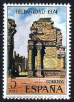 Sellos de Europa - Espa�a -  Hispanidad. Argentina, Ruinas de la Misión de San Ignacio de Mini.