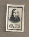 Stamps China -  Chu Yuan, filósofo